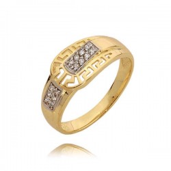 Złoty pierścionek N291